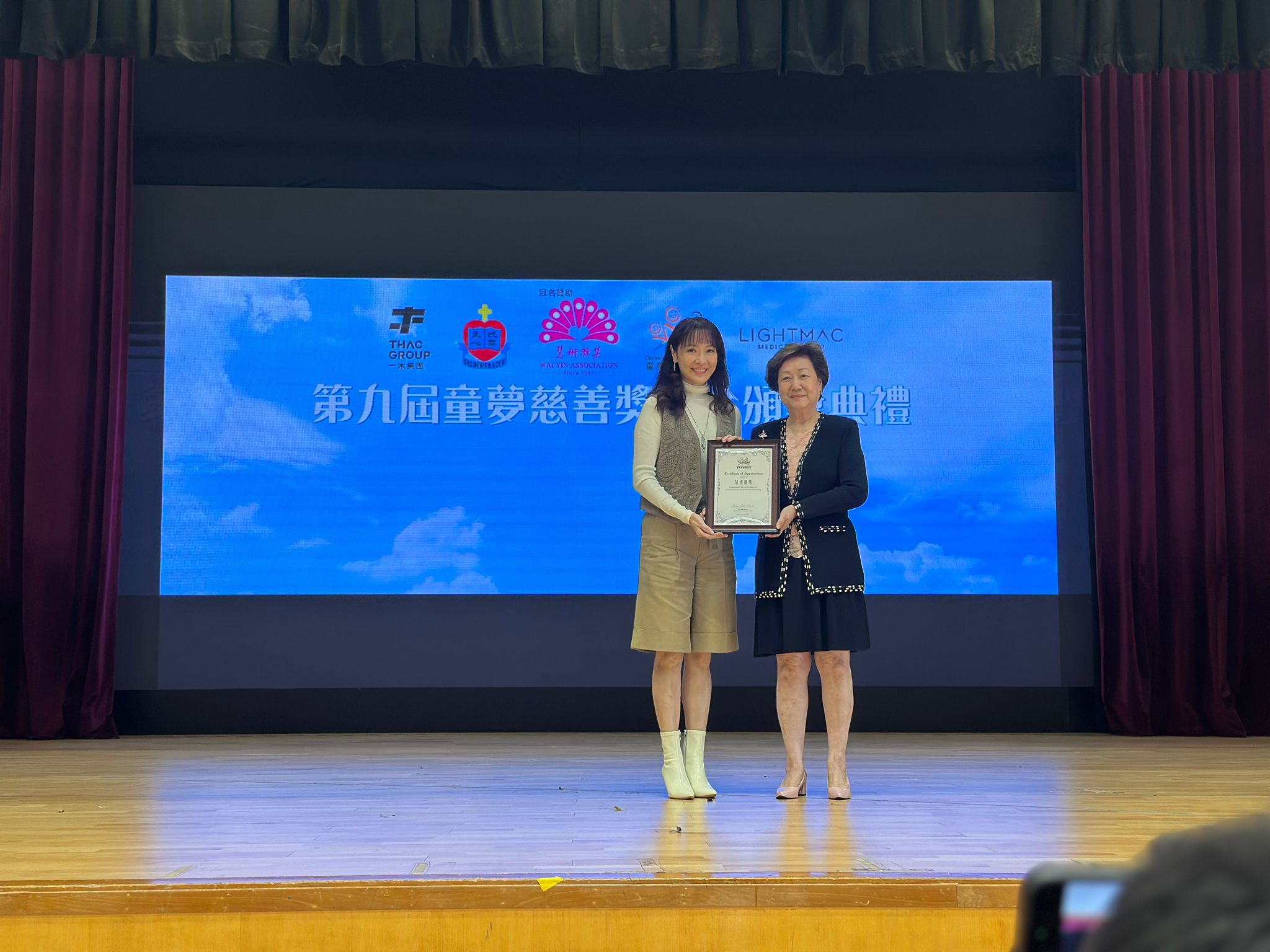 WhatsApp Image 2025-11-13 at 10.41.38.jpeg (287 KB)