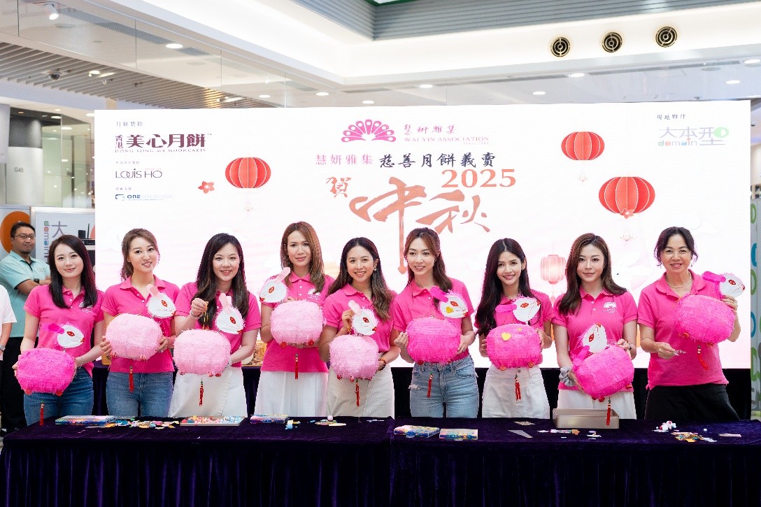 20250905_03.jpg (218 KB)