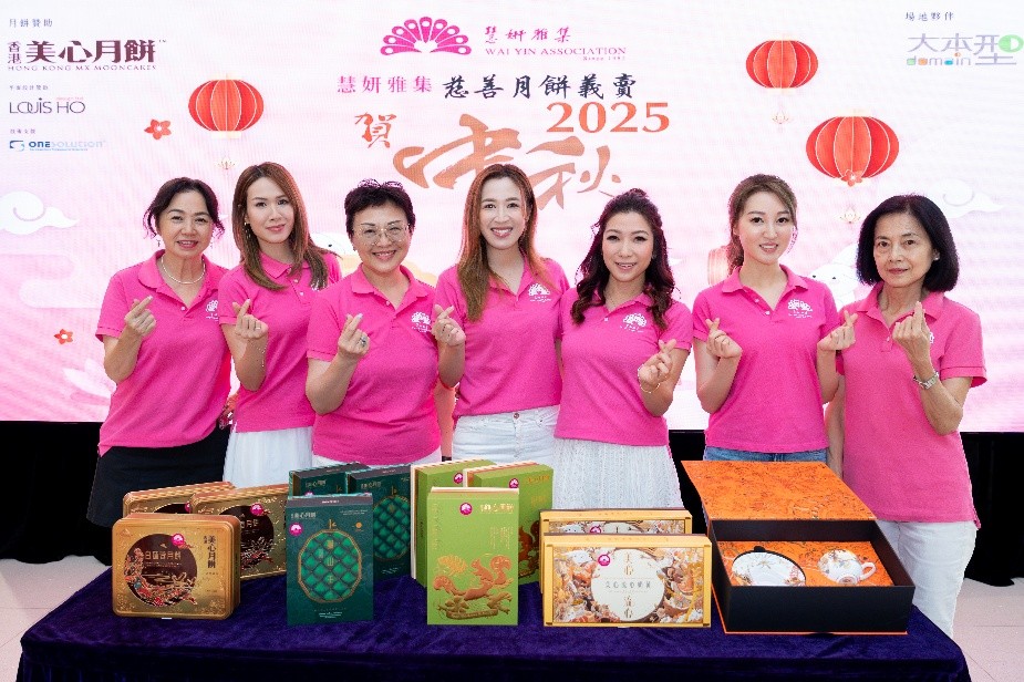 20250905_04.jpg (186 KB)