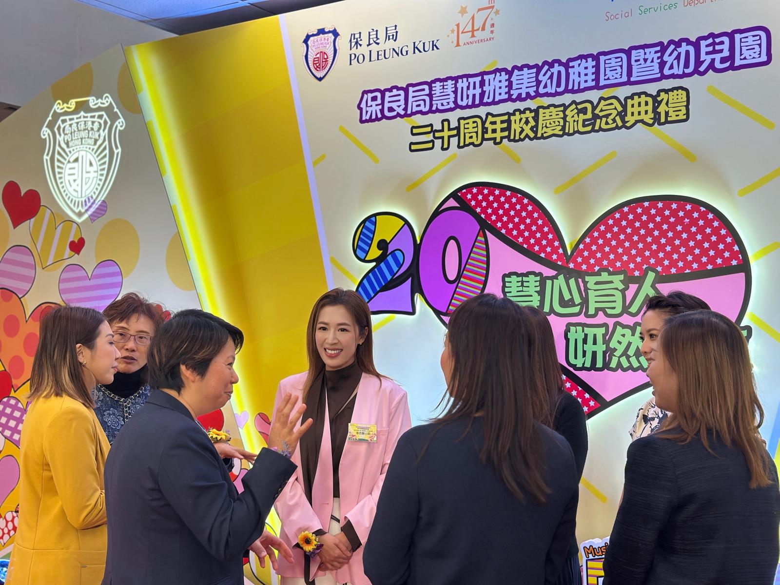 WhatsApp Image 2026-01-18 at 12.43..jpeg (237 KB)