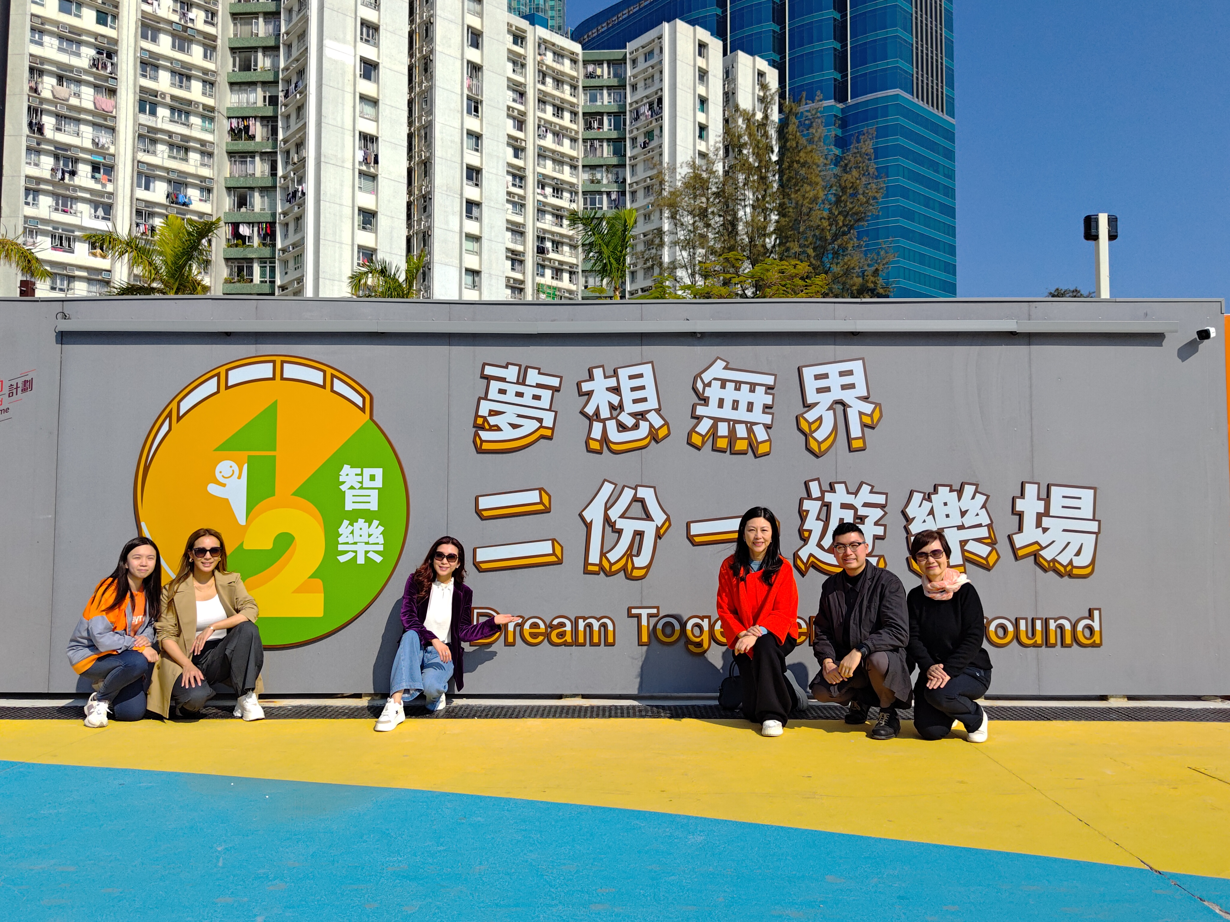 圖片_20260114103846_3_8.jpg (3.88 MB)