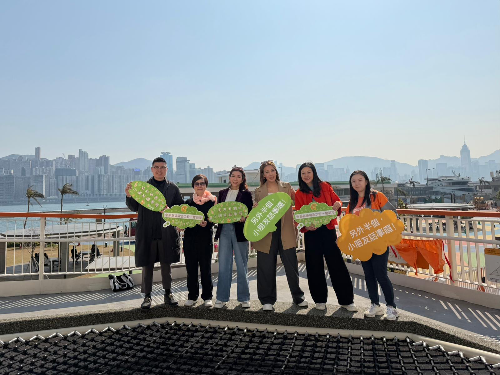 WhatsApp Image 2026-01-13 at 4.52.13 PM.jpeg (206 KB)