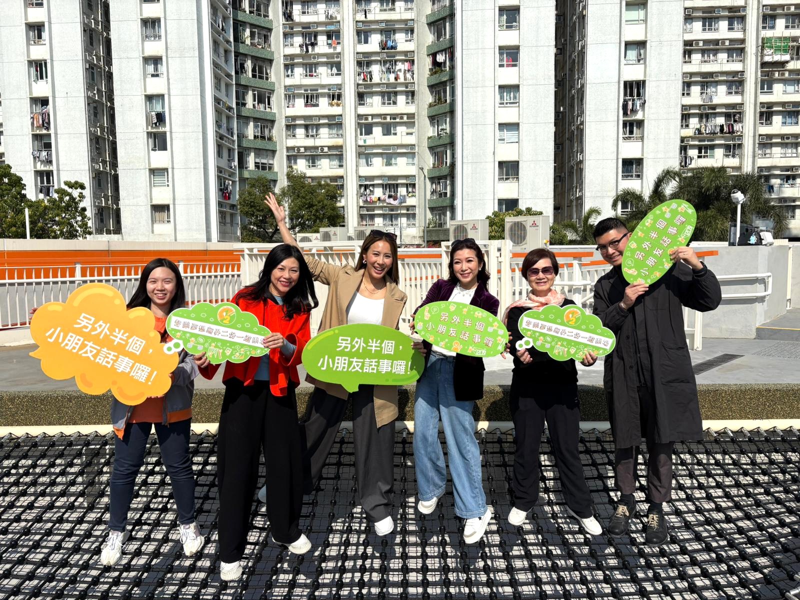 from Playright.jpeg (620 KB)