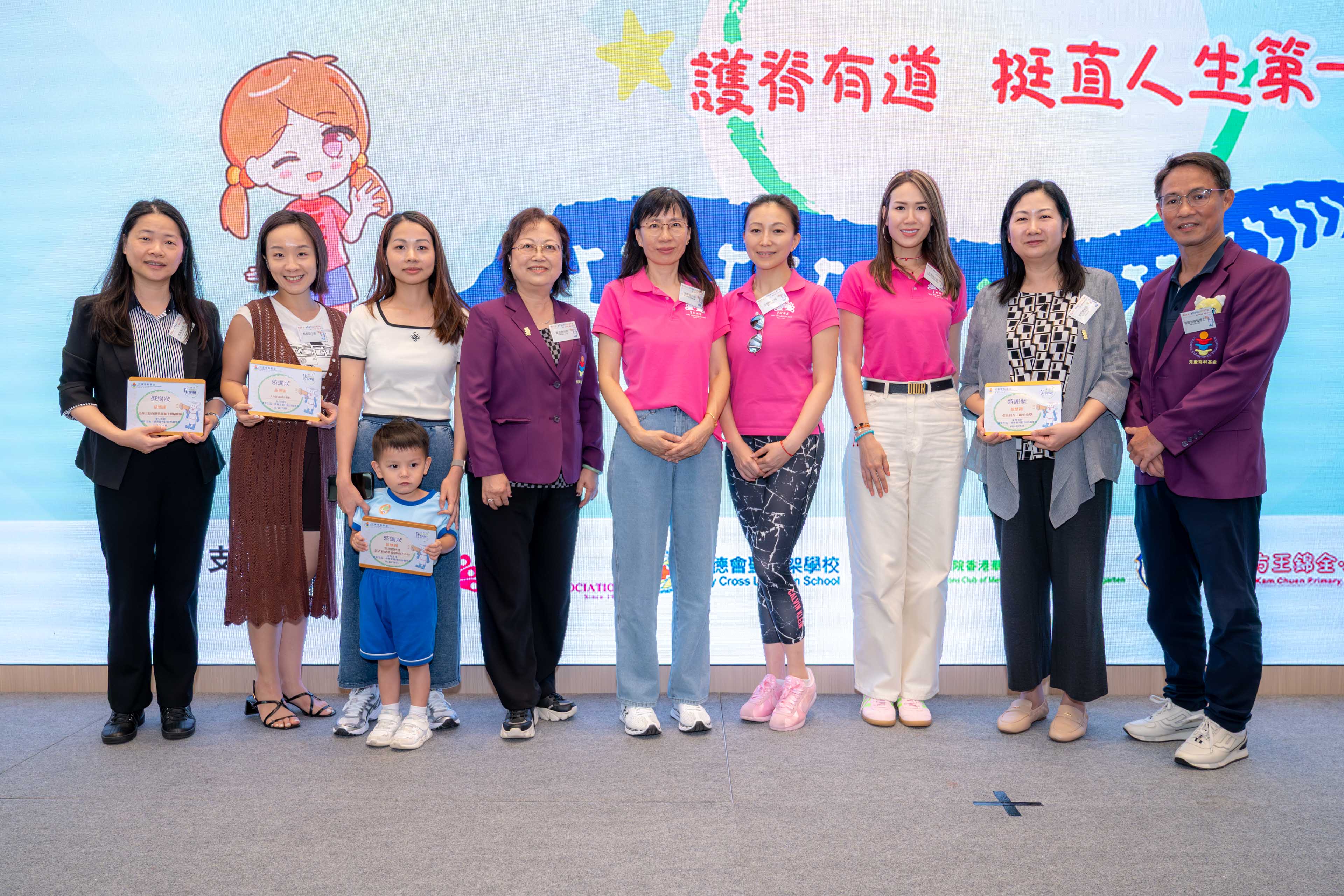 世界脊骨日嘉年華2025-27.jpg (902 KB)