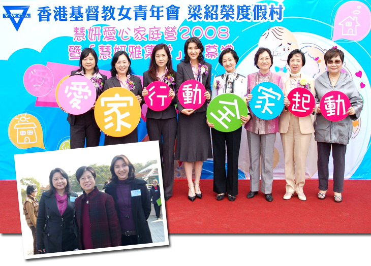 2008-07-07_event_img_0.jpg