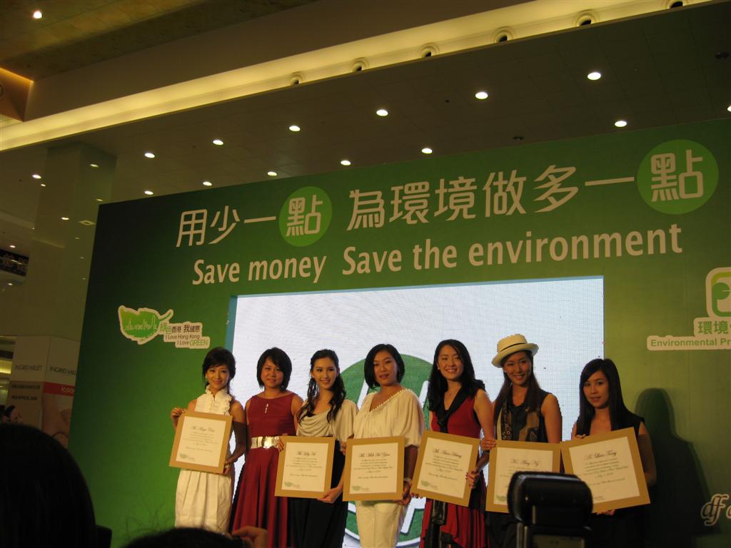 2009-07-05_event_img_0.jpg