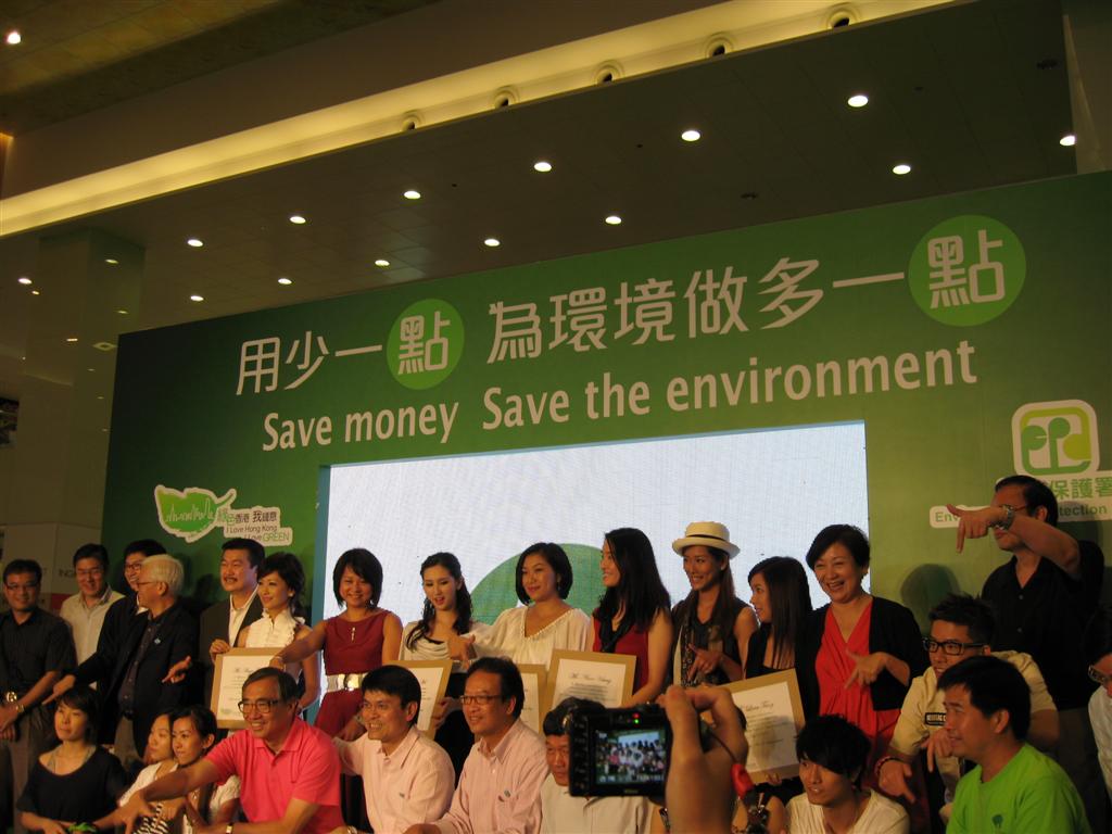 2009-07-05_event_img_1.jpg