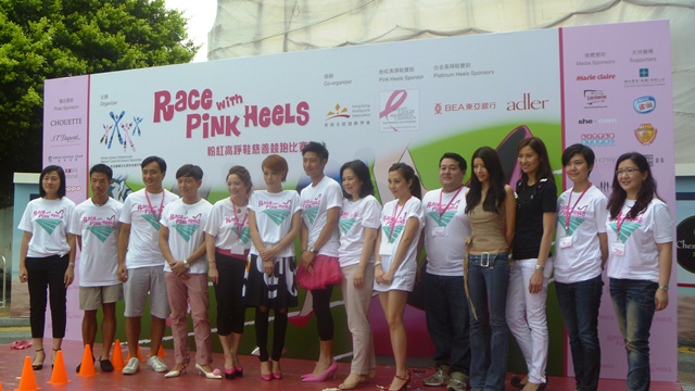 2011-09-18_event_img_1.jpg