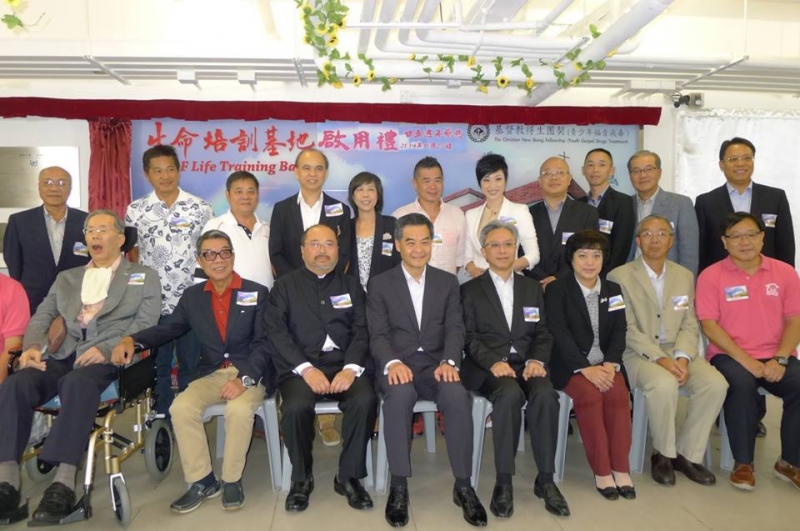 2014-10-25_event_img_5.jpg