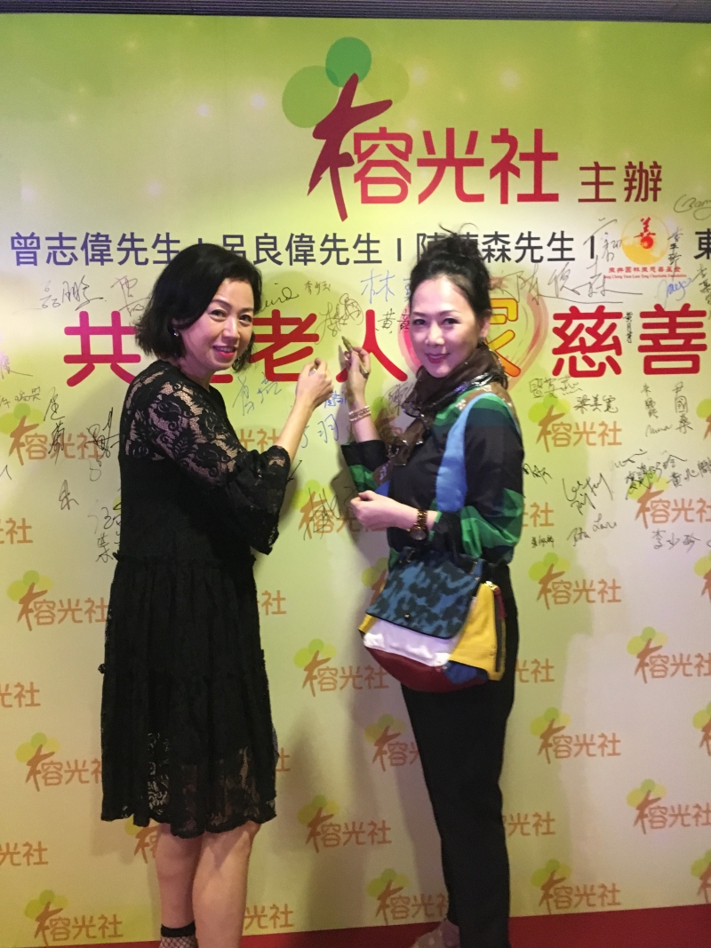 2017-06-02_event_img_1.jpg (599 KB)