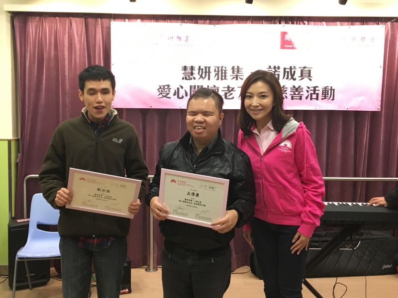 2018-01-24_event_img_10.jpg (439 KB)