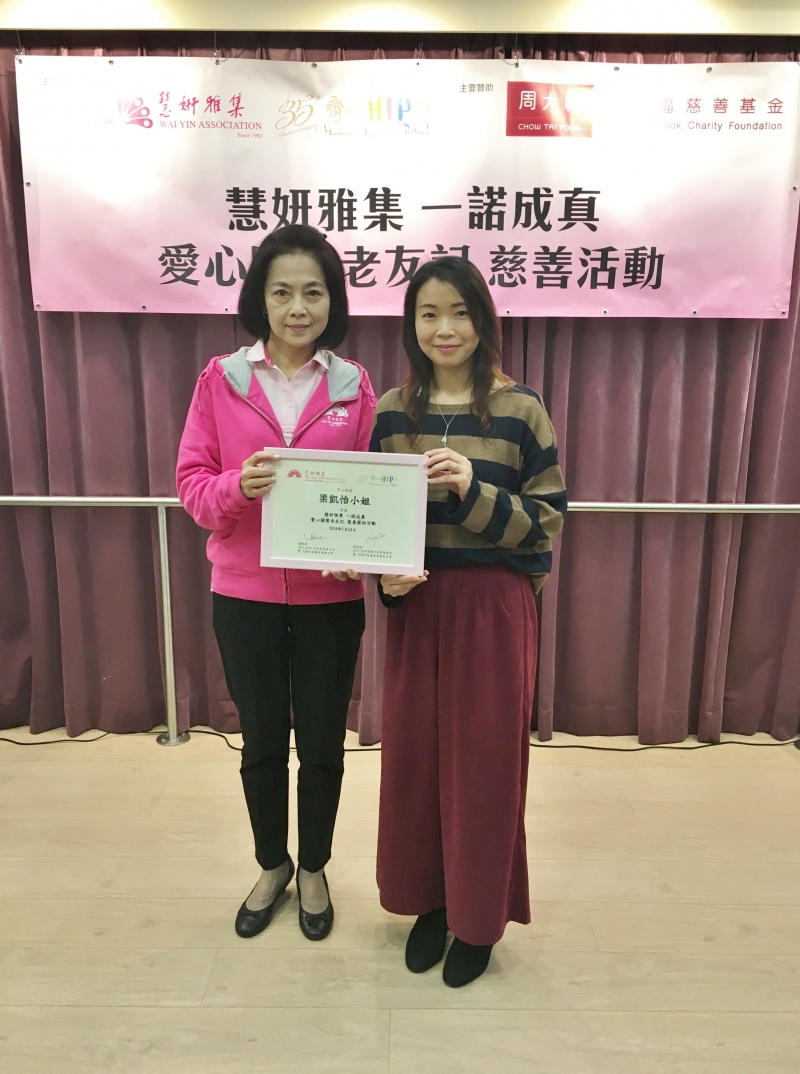 2018-01-24_event_img_8.jpg (439 KB)