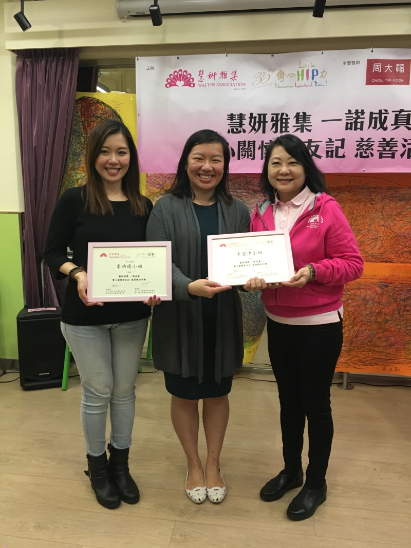 2018-01-24_event_img_9.jpg (439 KB)