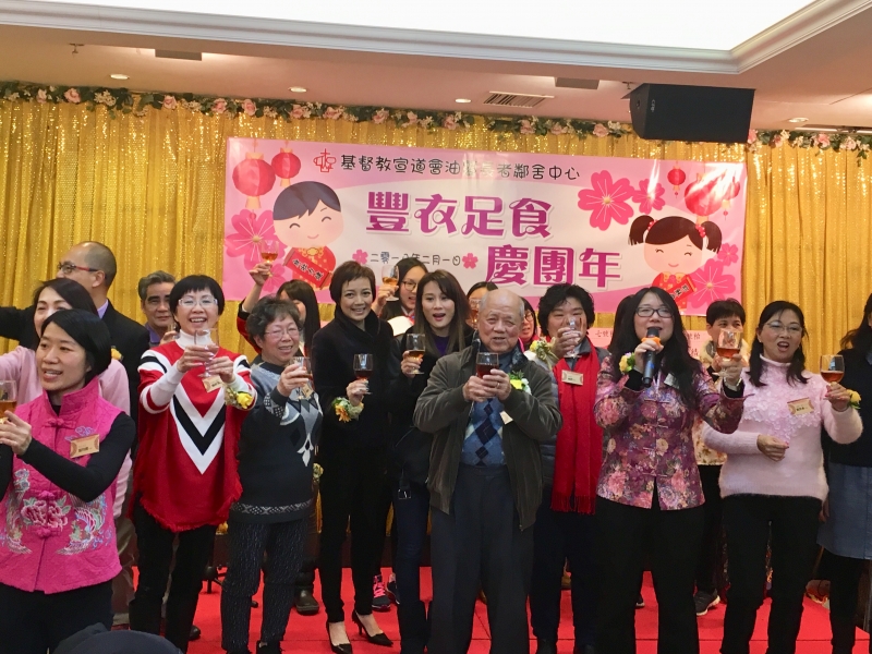 2018-02-01_event_img_0.jpg (422 KB)