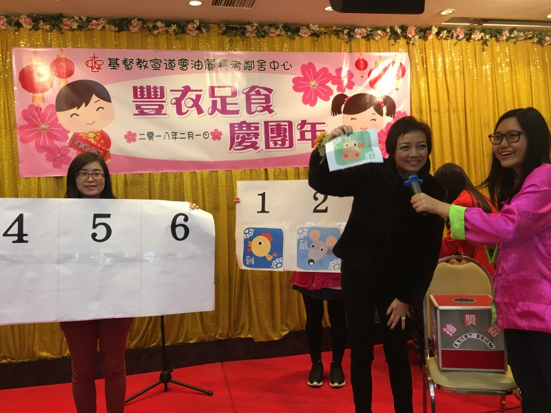 2018-02-01_event_img_2.jpg (422 KB)