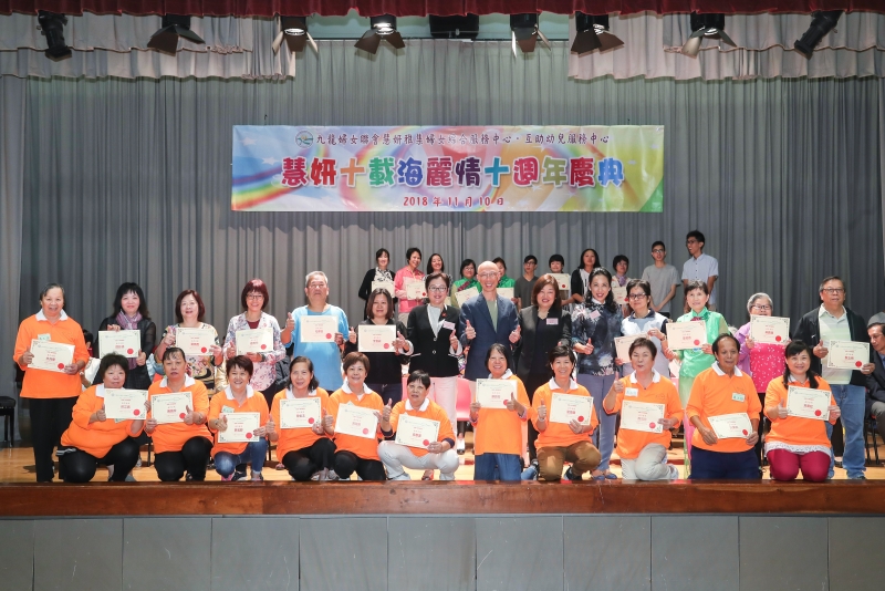 2018-11-10_event_img_1.jpg (395 KB)