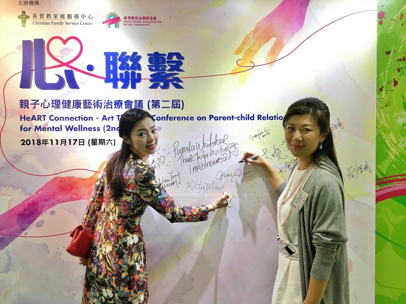 2018-11-17_event_img_0.jpg (412 KB)