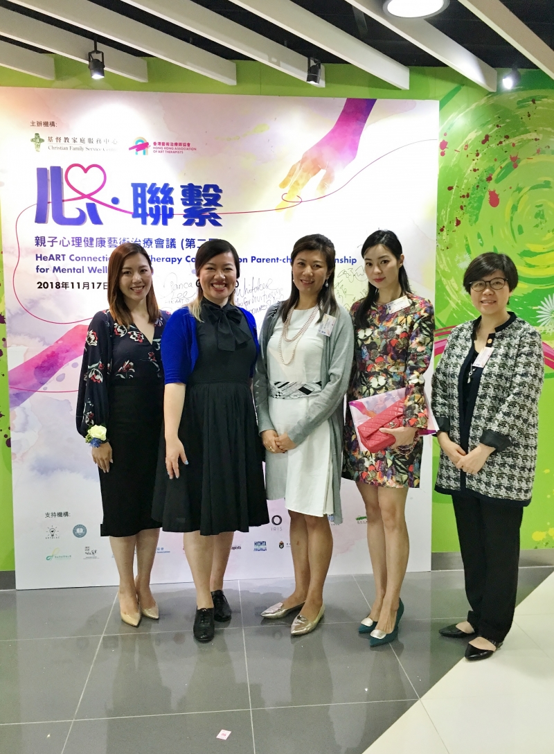 2018-11-17_event_img_1.jpg (412 KB)