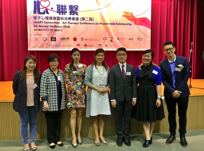 2018-11-17_event_img_2.jpg (412 KB)