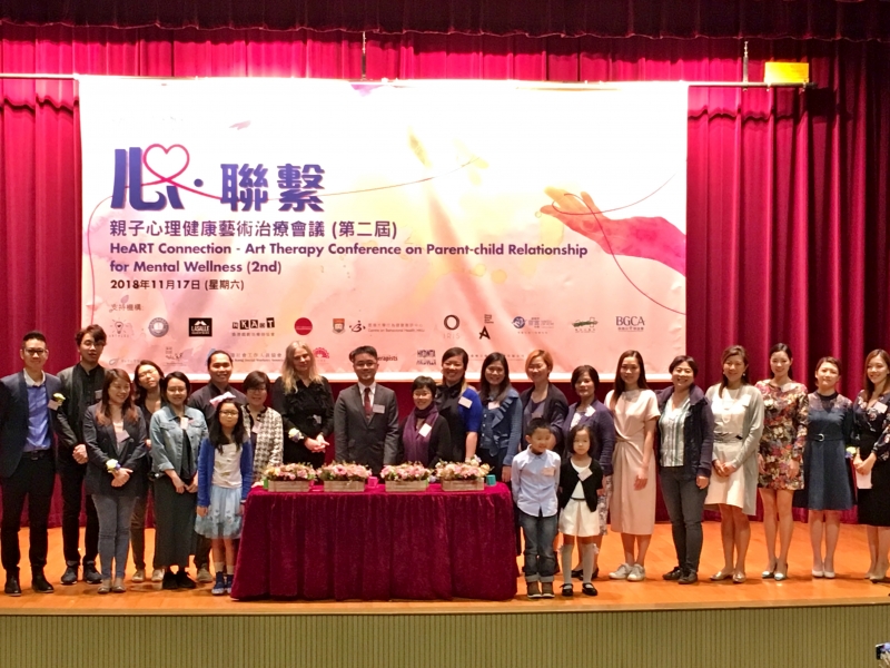 2018-11-17_event_img_3.jpg (412 KB)