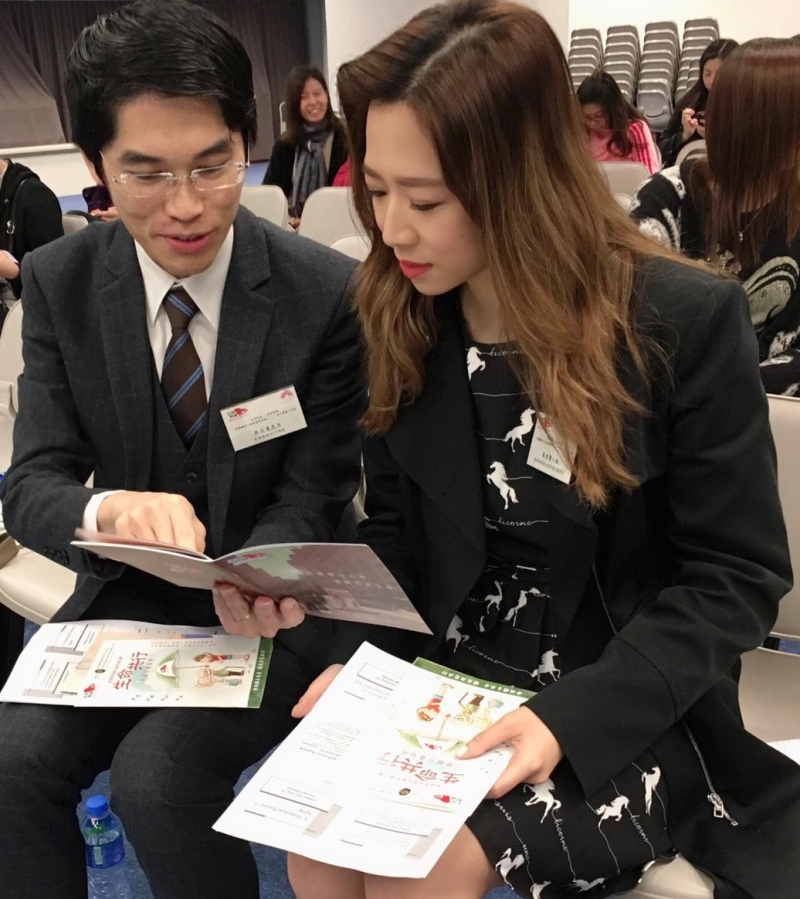 2018-12-20_event_img_1.jpg (268 KB)