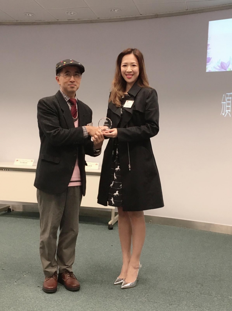 2018-12-20_event_img_3.jpg (268 KB)