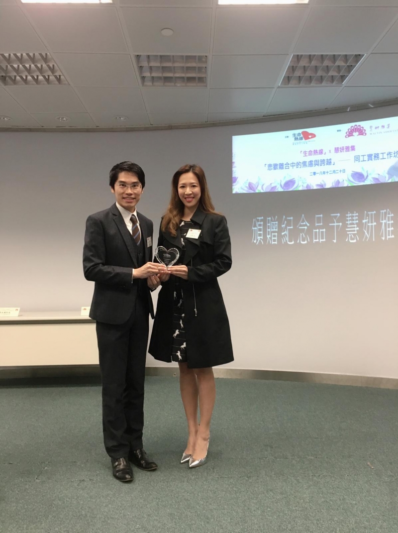 2018-12-20_event_img_4.jpg (268 KB)