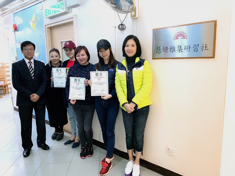 2019-01-12_event_img_1.jpg (304 KB)