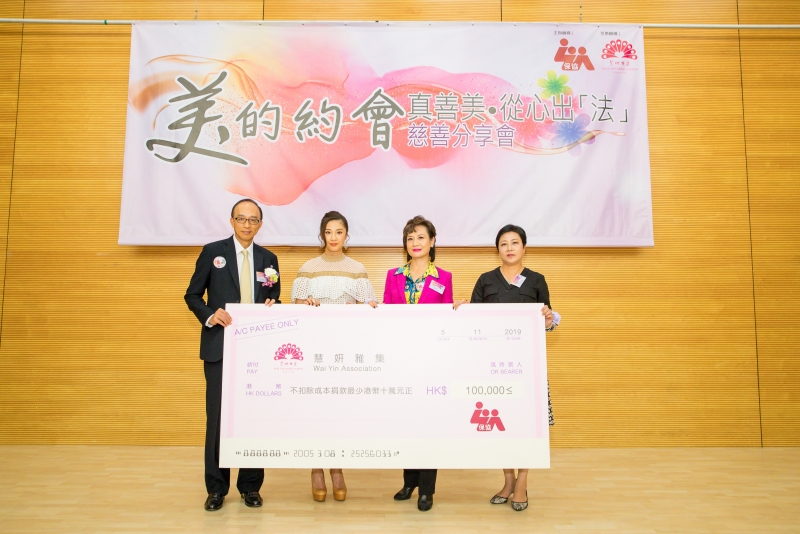 2019-11-05_event_img_1.jpg (345 KB)