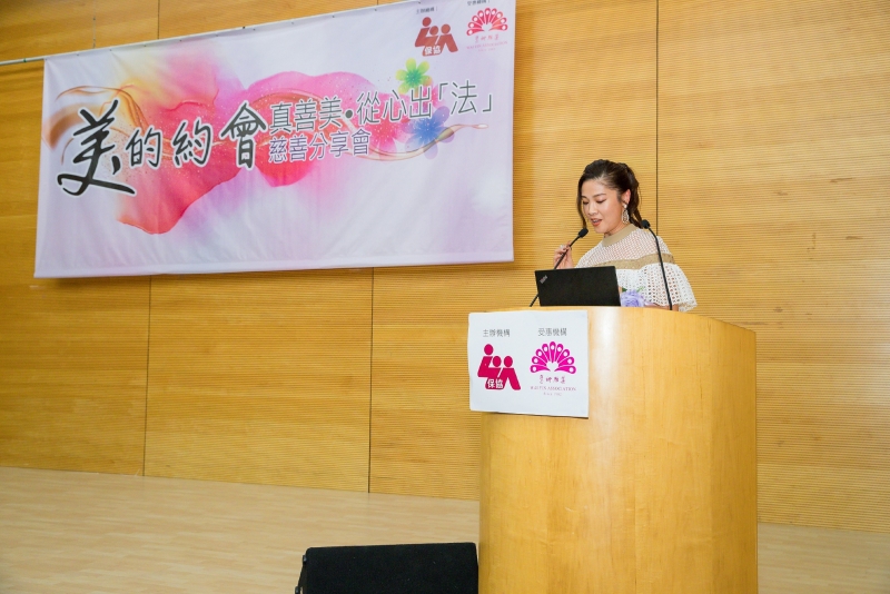 2019-11-05_event_img_2.jpg (345 KB)