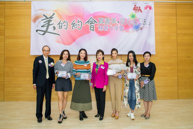 2019-11-05_event_img_6.jpg (345 KB)