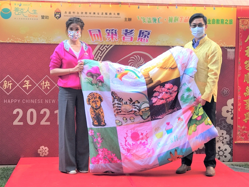 2021-02-05_event_img_0.jpg (433 KB)