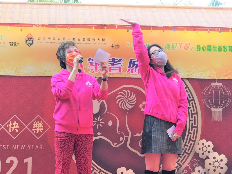 2021-02-05_event_img_0.jpg (433 KB)