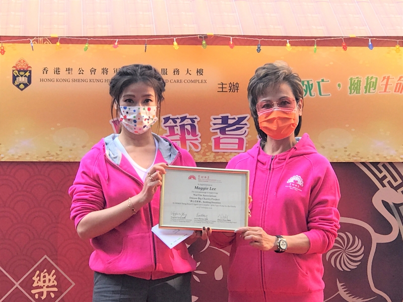 2021-02-05_event_img_0.jpg (433 KB)