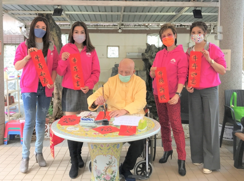 2021-02-05_event_img_0.jpg (433 KB)