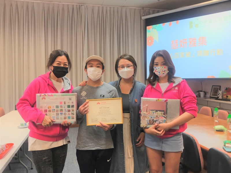 2021-02-05_event_img_0.jpg (433 KB)