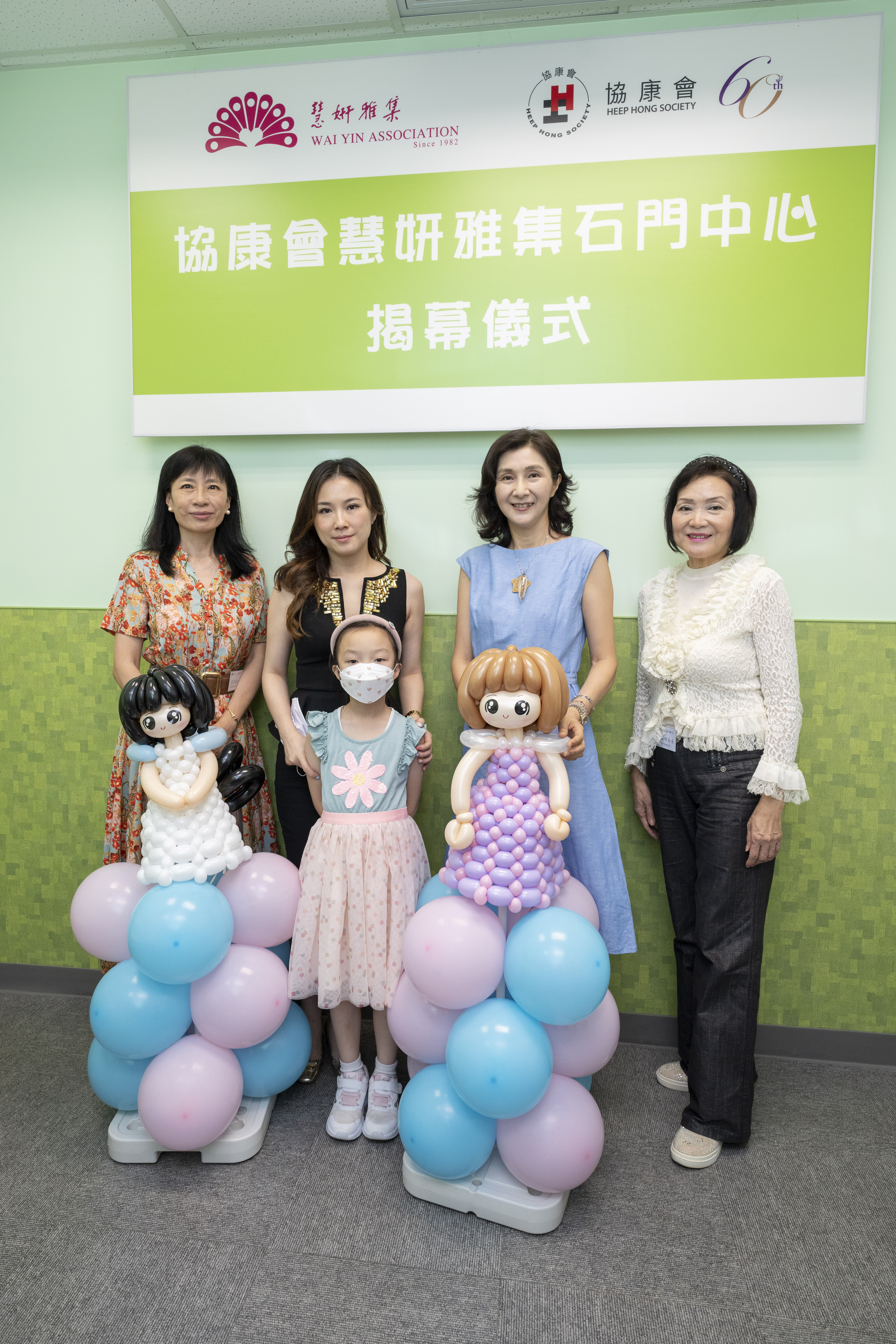 2023-06-29-SMC-WaiYin-0063.jpg (5.81 MB)