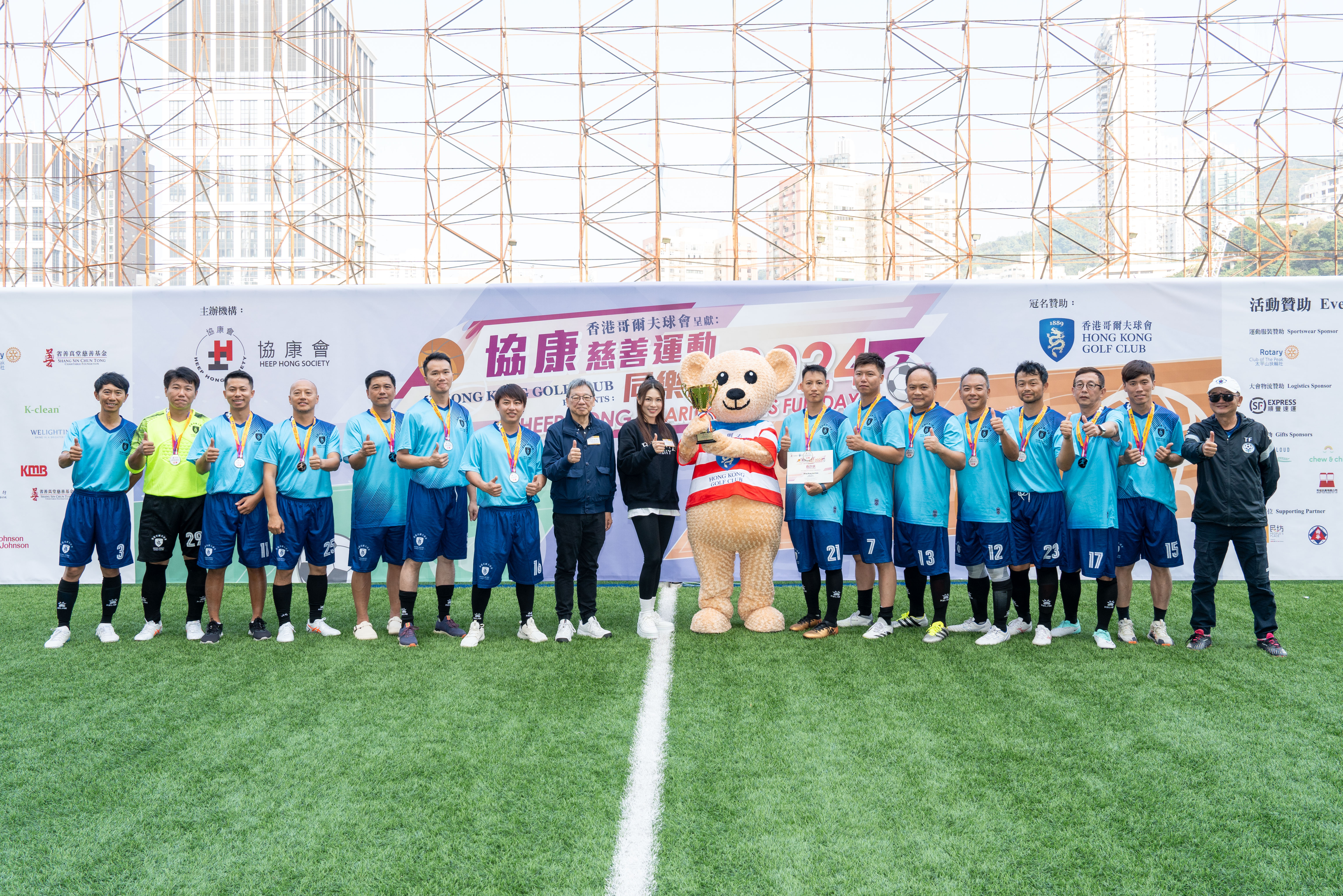 A7409271_Chose.jpg (4.65 MB)