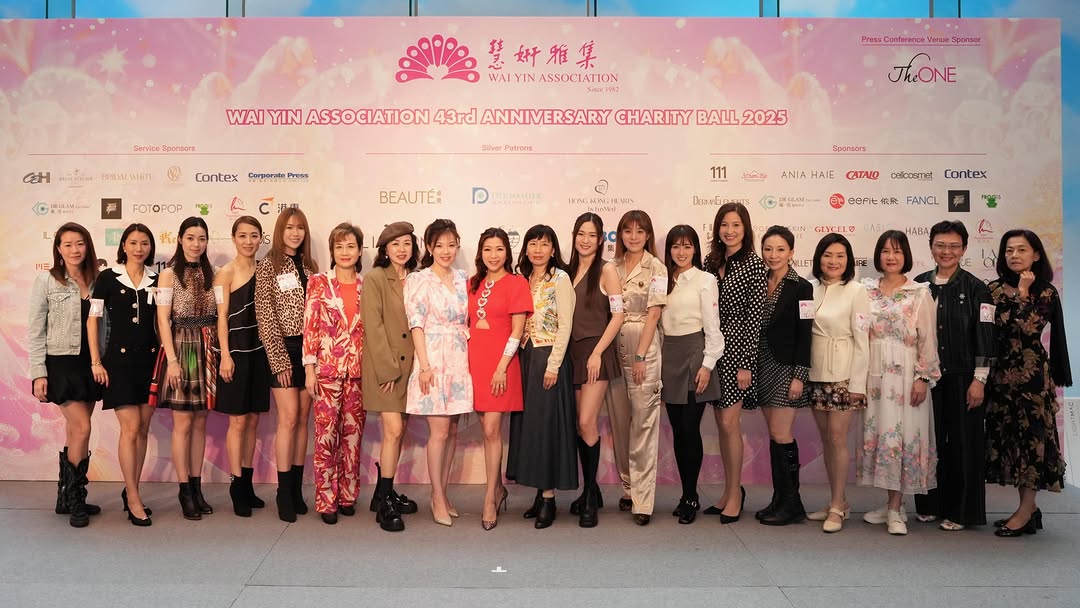 Charity Ball 2025 Press Conference_01.jpg (114 KB)