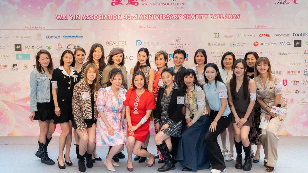 Charity Ball 2025 Press Conference_02.jpg (128 KB)