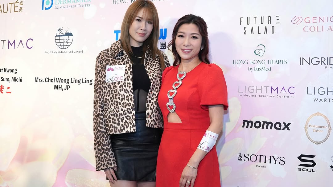 Charity Ball 2025 Press Conference_03.jpg (91 KB)