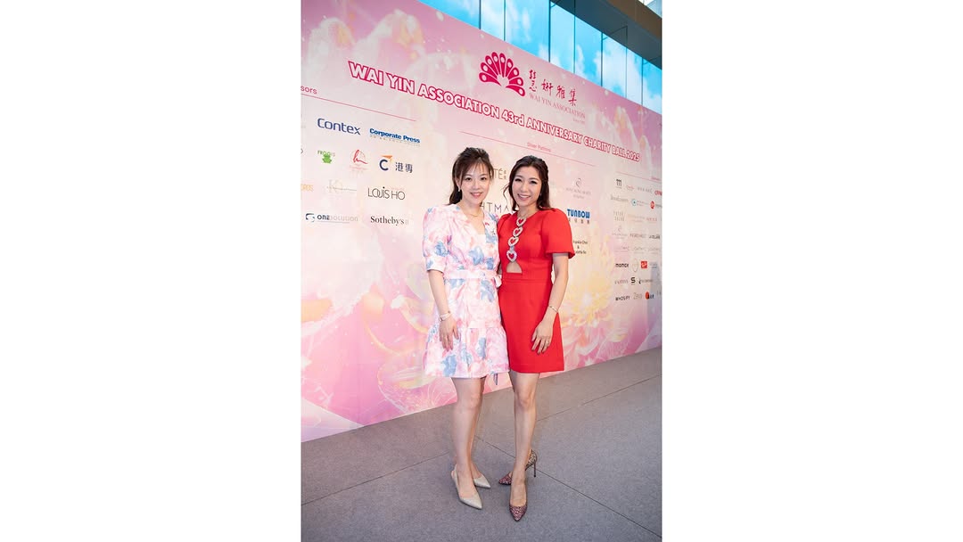 Charity Ball 2025 Press Conference_04.jpg (44 KB)