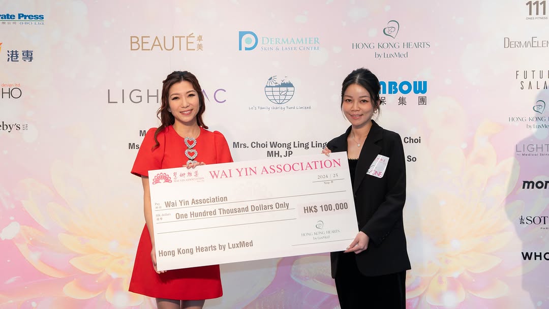 Charity Ball 2025 Press Conference_06.jpg (65 KB)