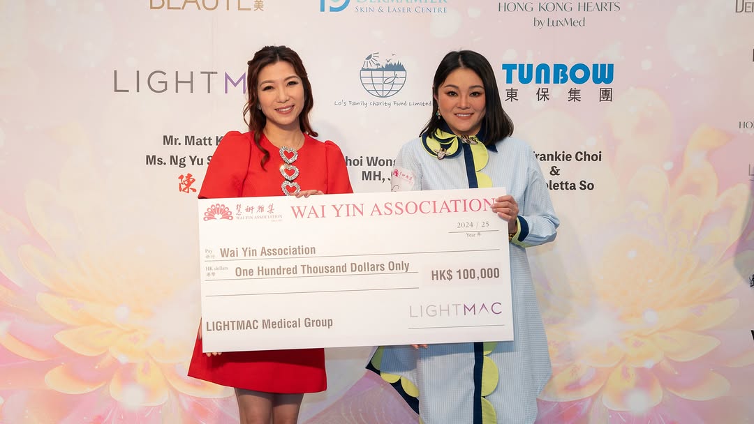 Charity Ball 2025 Press Conference_08.jpg (69 KB)