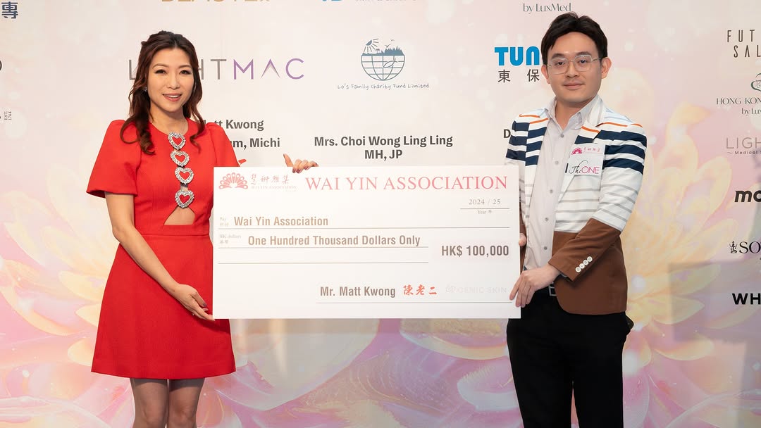 Charity Ball 2025 Press Conference_09.jpg (70 KB)