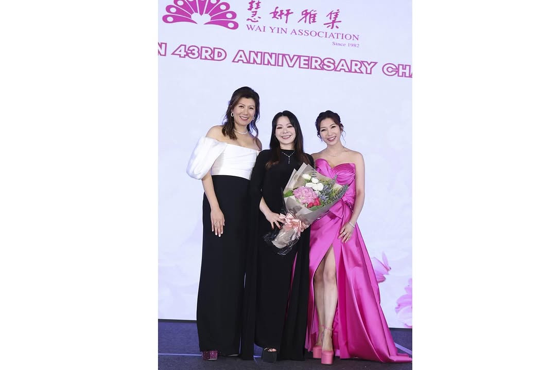 Charity Ball 2025_03.jpg (50 KB)