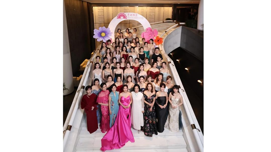 Charity Ball 2025_11.jpg (67 KB)