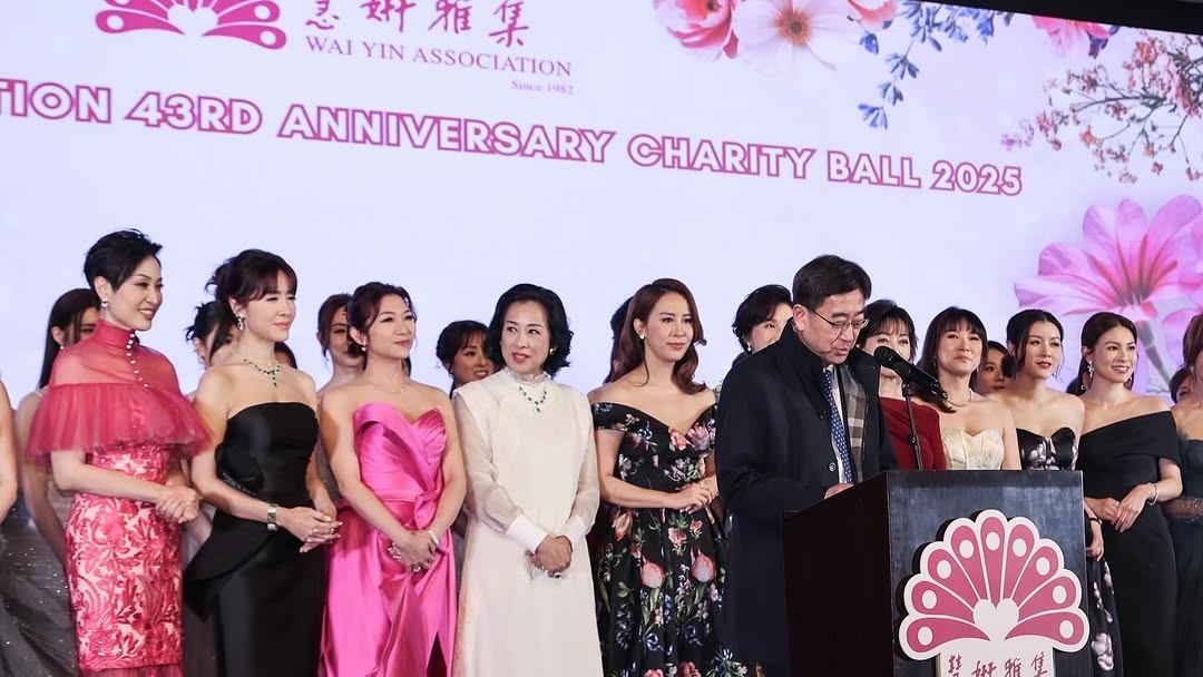 Charity Ball 2025_13.jpg (101 KB)