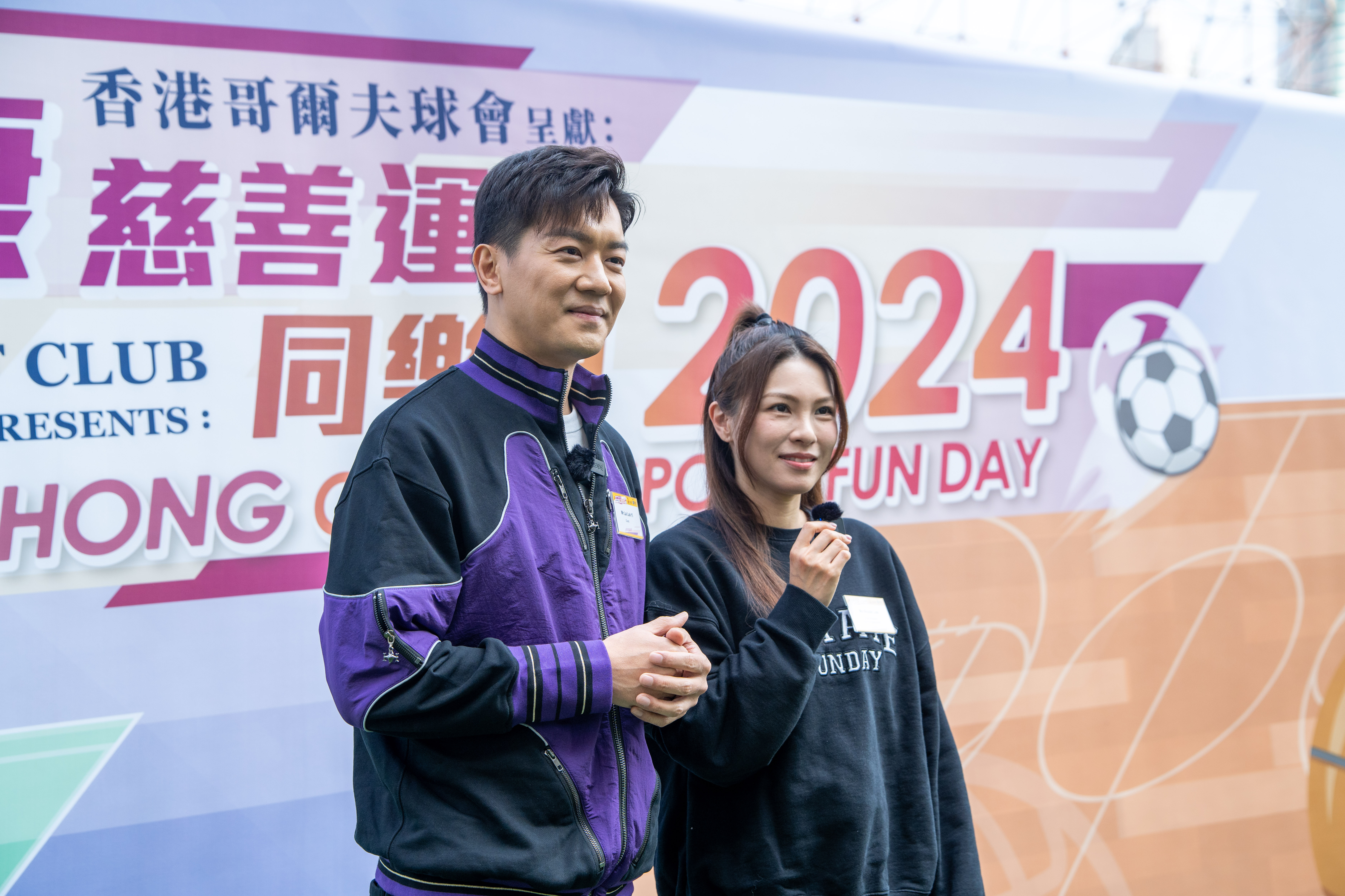 TCC00332_Chose.jpg (4.14 MB)