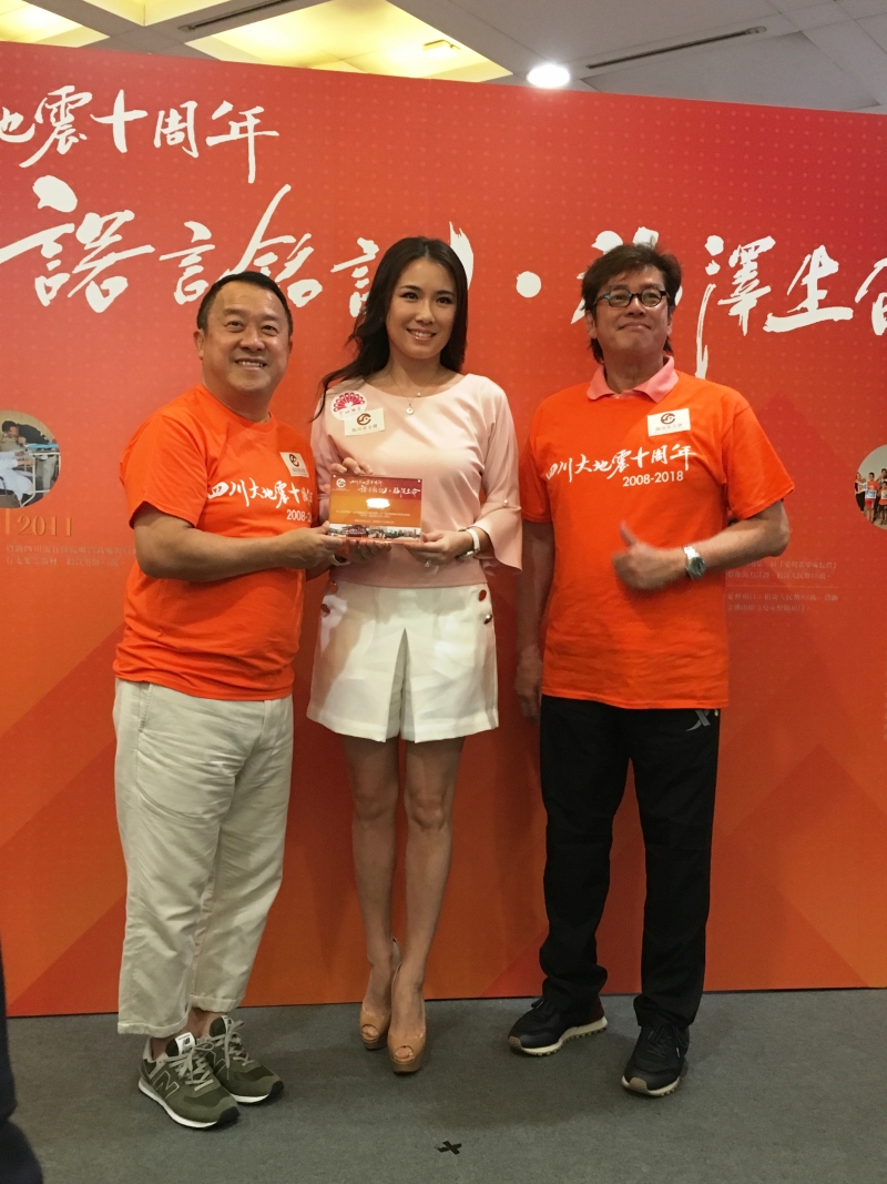 event16a.jpg (577 KB)